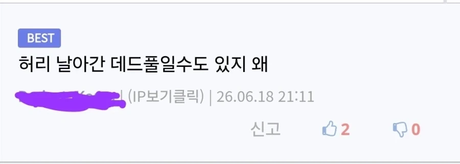 소총을 자랑하는 미국인.jpg_2.webp