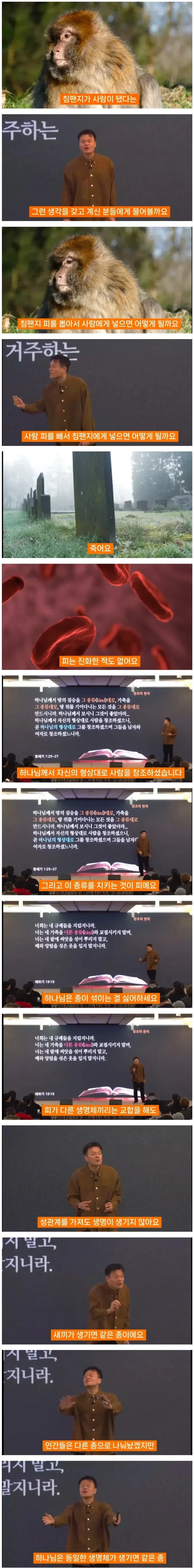 좋아~ 로드팀 합체해!!!! 대표 이미지