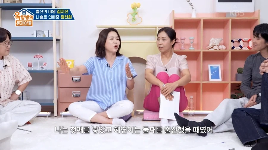 어느 개그우먼의 의리_4.webp