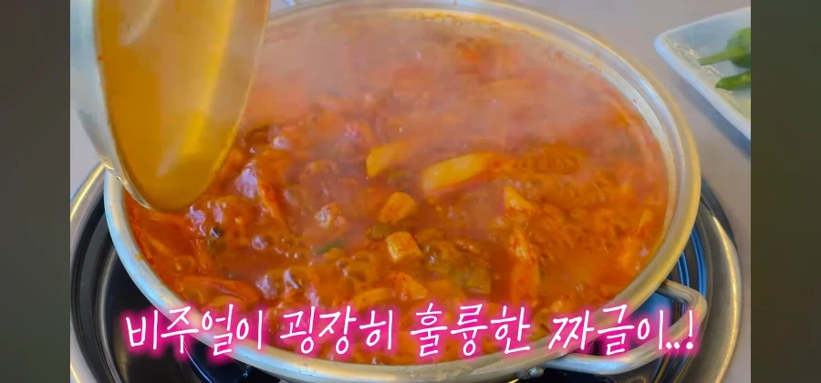 캣타워 높이계산 실패한 집사 jpg. 이미지 3