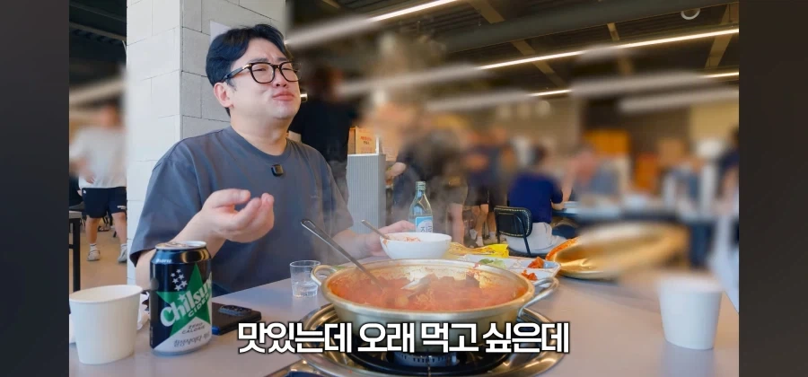 임성근 짜글이 가게의 치명적인 단점_7.webp
