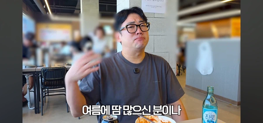 임성근 짜글이 가게의 치명적인 단점_14.webp