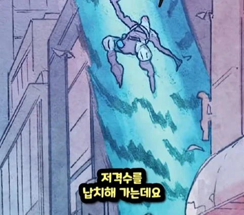 죽고싶은 데드풀.jpg_14.webp