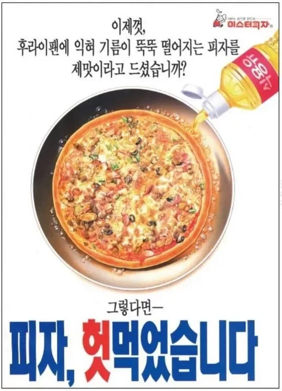 그리스 로마 신화 아라크네가 거미가된 이야기 이미지 10