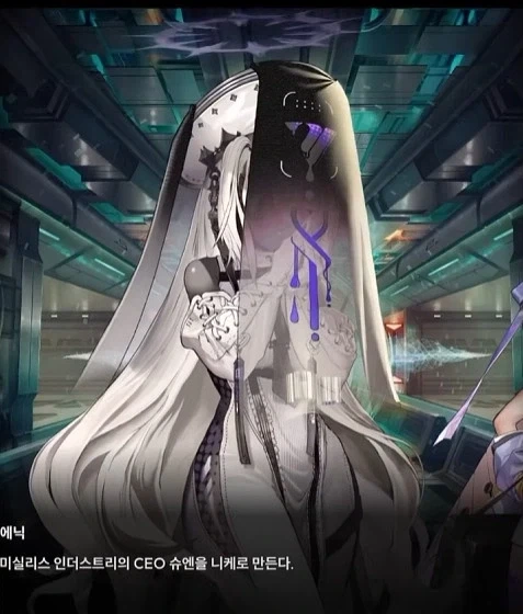 니케 세계관 좀 많이 무섭구나_3.webp