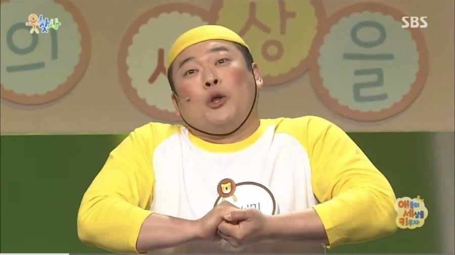 신인 시절 이선민을 찾아본 사람이 실망한 이유_2.webp