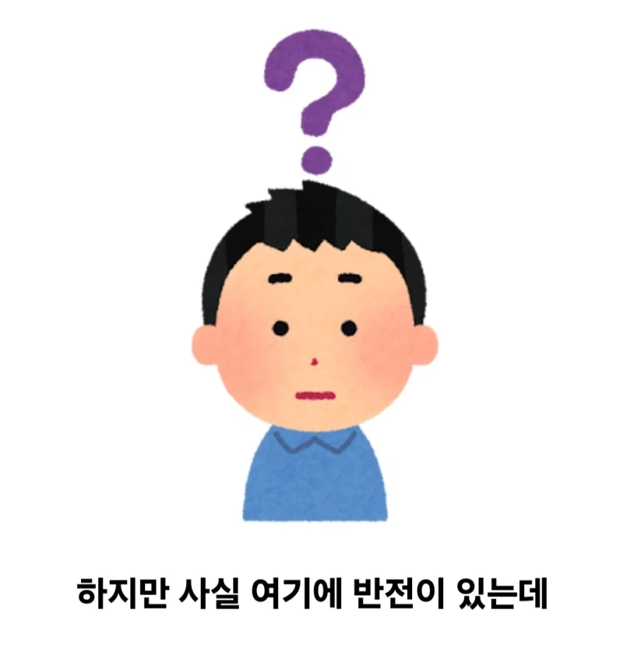 그리스 로마 신화 아라크네가 거미가된 이야기_4.webp