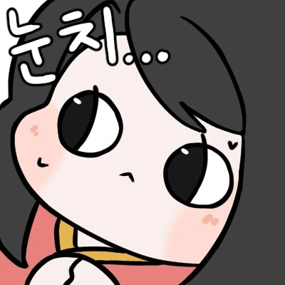유명인 누구누구 사건 터질 때 특)_2.png