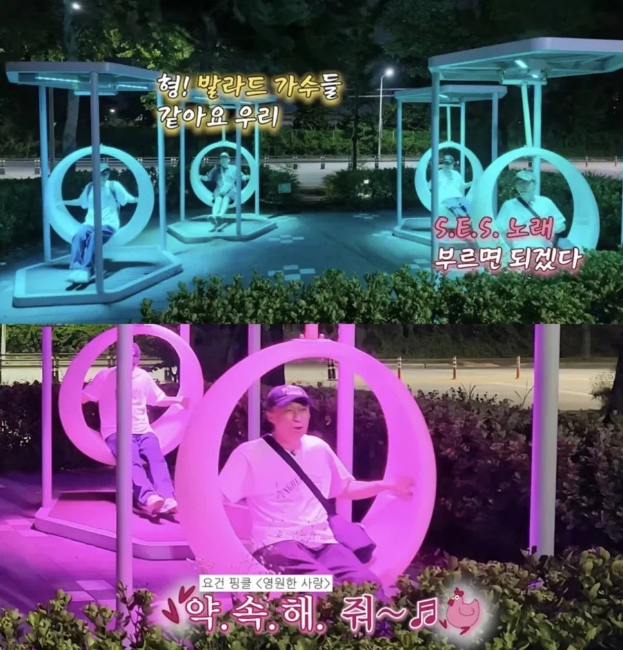 물들어 오는거 눈치챈 지방도시의 무빙_5.webp