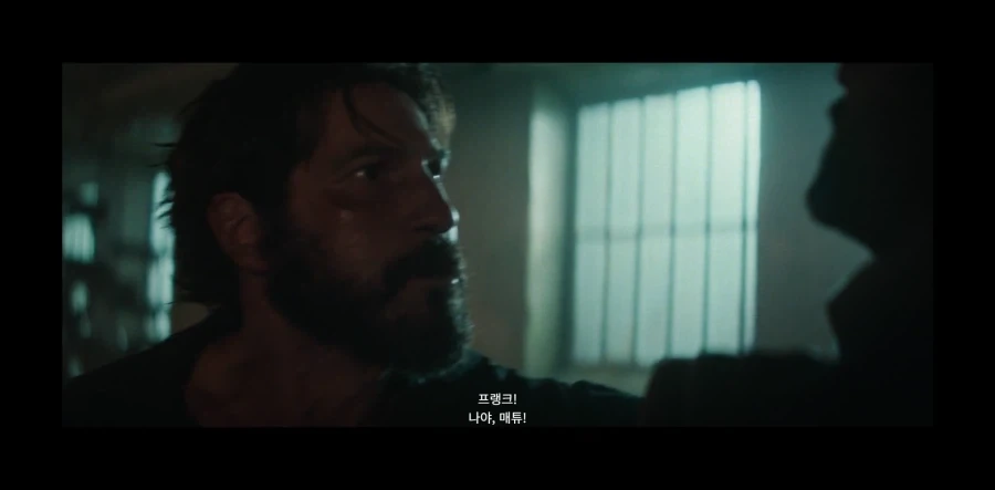 MCU) ??? : 나야 프랭크! 나야!!!!!_2.webp