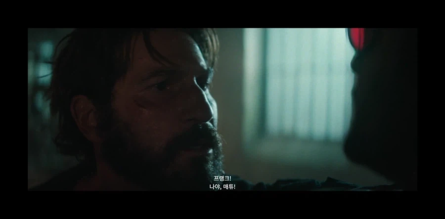 MCU) ??? : 나야 프랭크! 나야!!!!!_3.webp