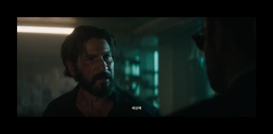 MCU) ??? : 나야 프랭크! 나야!!!!!_4.webp