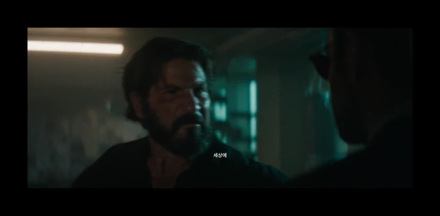 MCU) ??? : 나야 프랭크! 나야!!!!!_5.webp