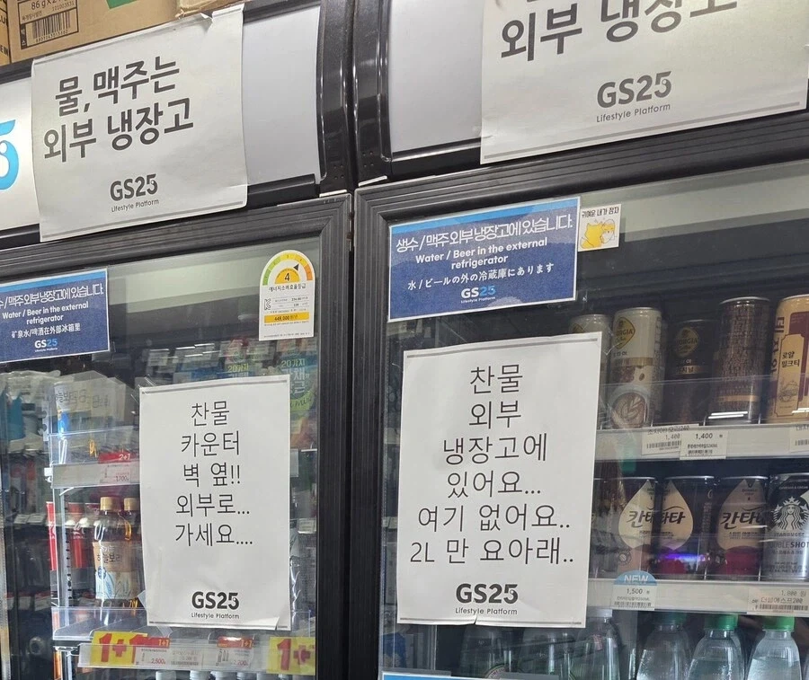 MCU) 사진이 잘나왔을때 이미지 4