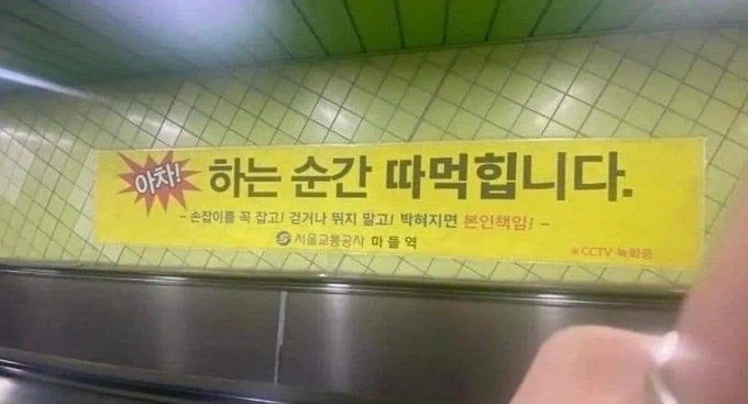 니케 작중 죽음보다 무서운 형벌 대표 이미지