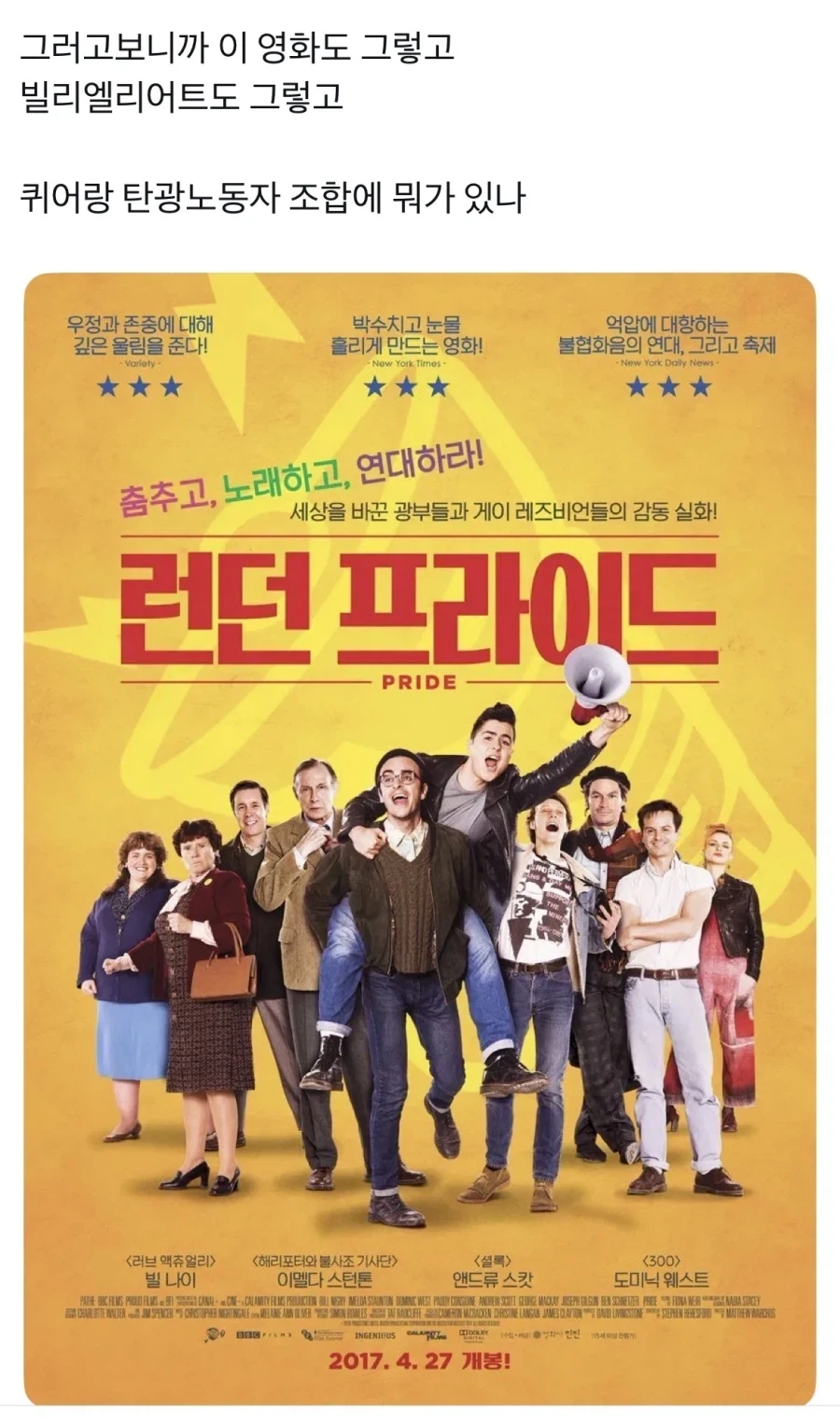 중국의 초전도체.jpg 이미지 2