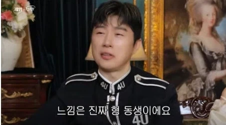 중국의 초전도체.jpg 대표 이미지
