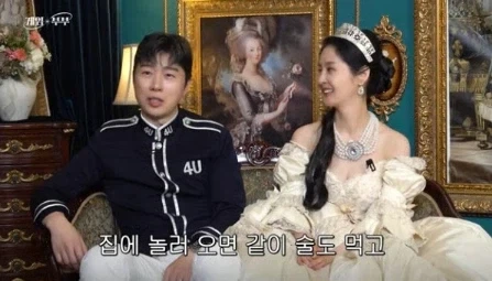 예비사위와 6살 차이라 진짜 ‘장인 형아’ 된 임요환 ㄷㄷ_2.webp