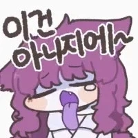 MCU)판타스틱 4의 기적의 황금밸런스 이미지 7