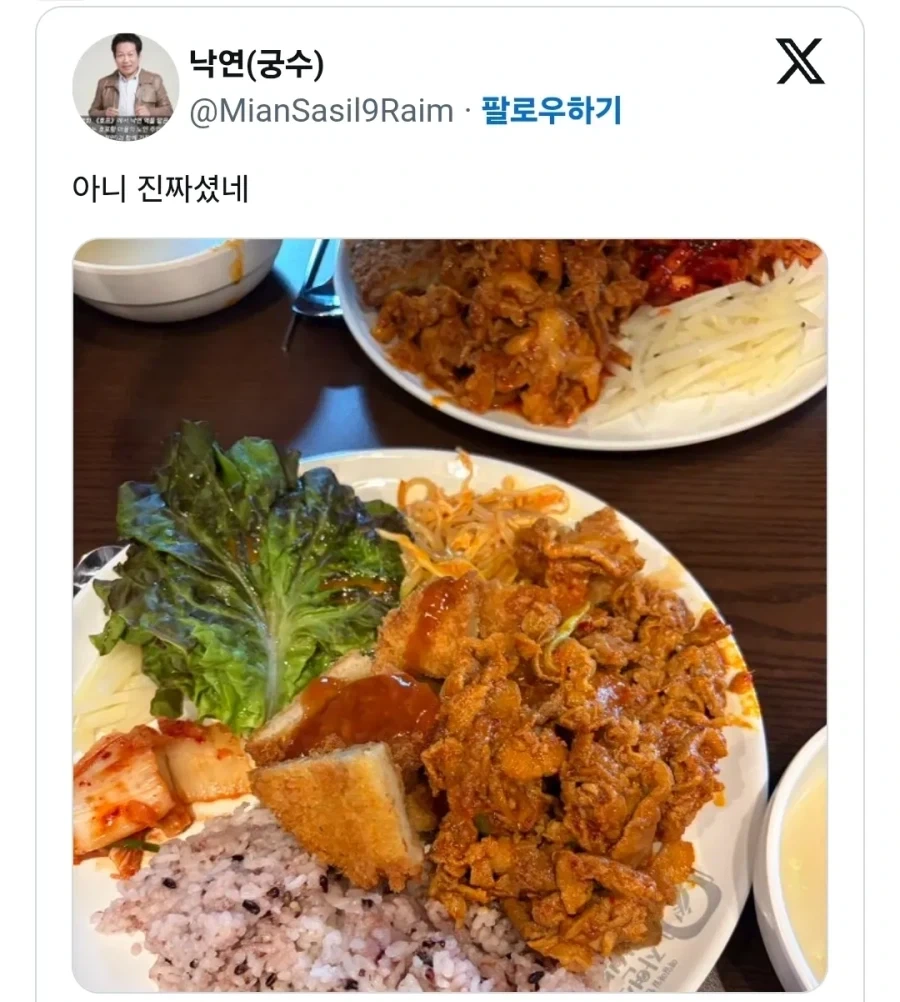 잠재적 고객의 니즈파악이 빠른 전단지 알바.jpg_2.webp