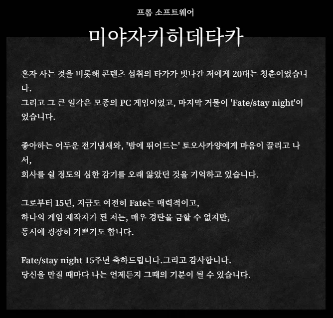 오디세이) 헬레네 흑인 운운하는 게 존 나 웃긴 이유가 이미지 7
