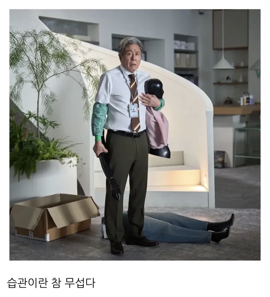 오디세이) 헬레네 흑인 운운하는 게 존 나 웃긴 이유가 이미지 4