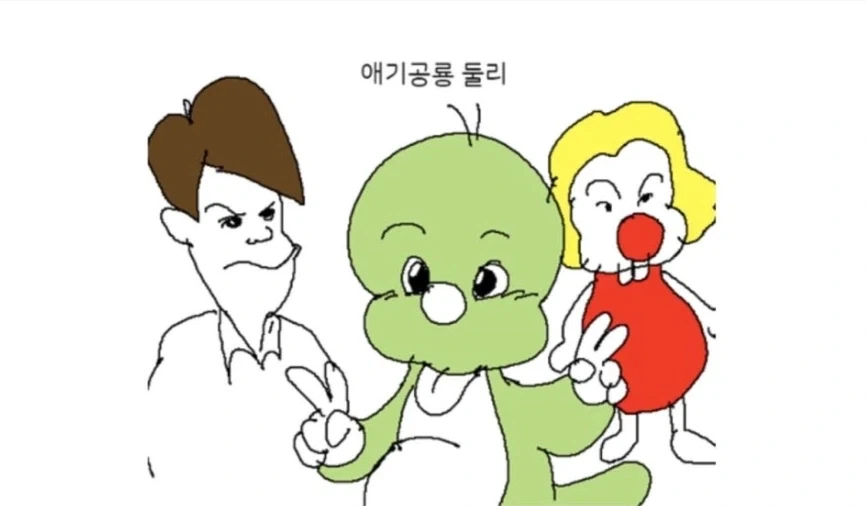 수원에서 가출했던 도마뱀을 발견하고 외친 이름_3.webp