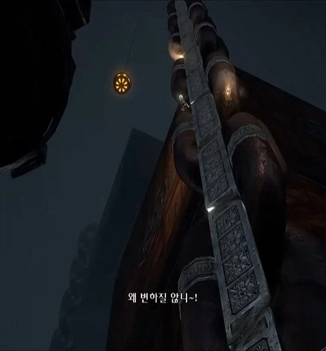 그리스로마신화 어느신이 죽은 이유_8.webp