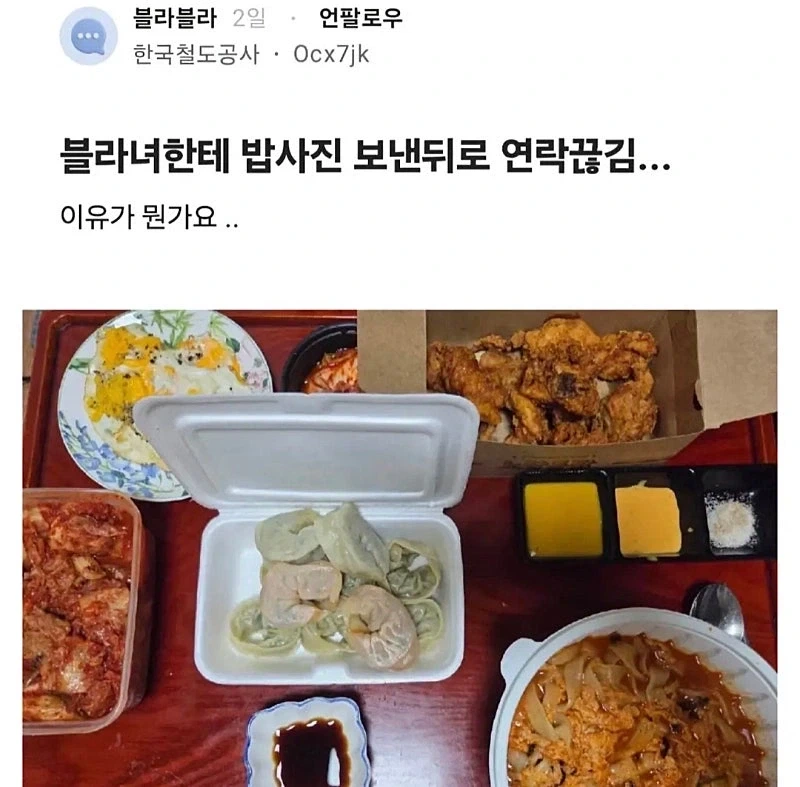 사료비 감당안된 동물원, 민간에 사료를 이양하자 생긴 일 이미지 2