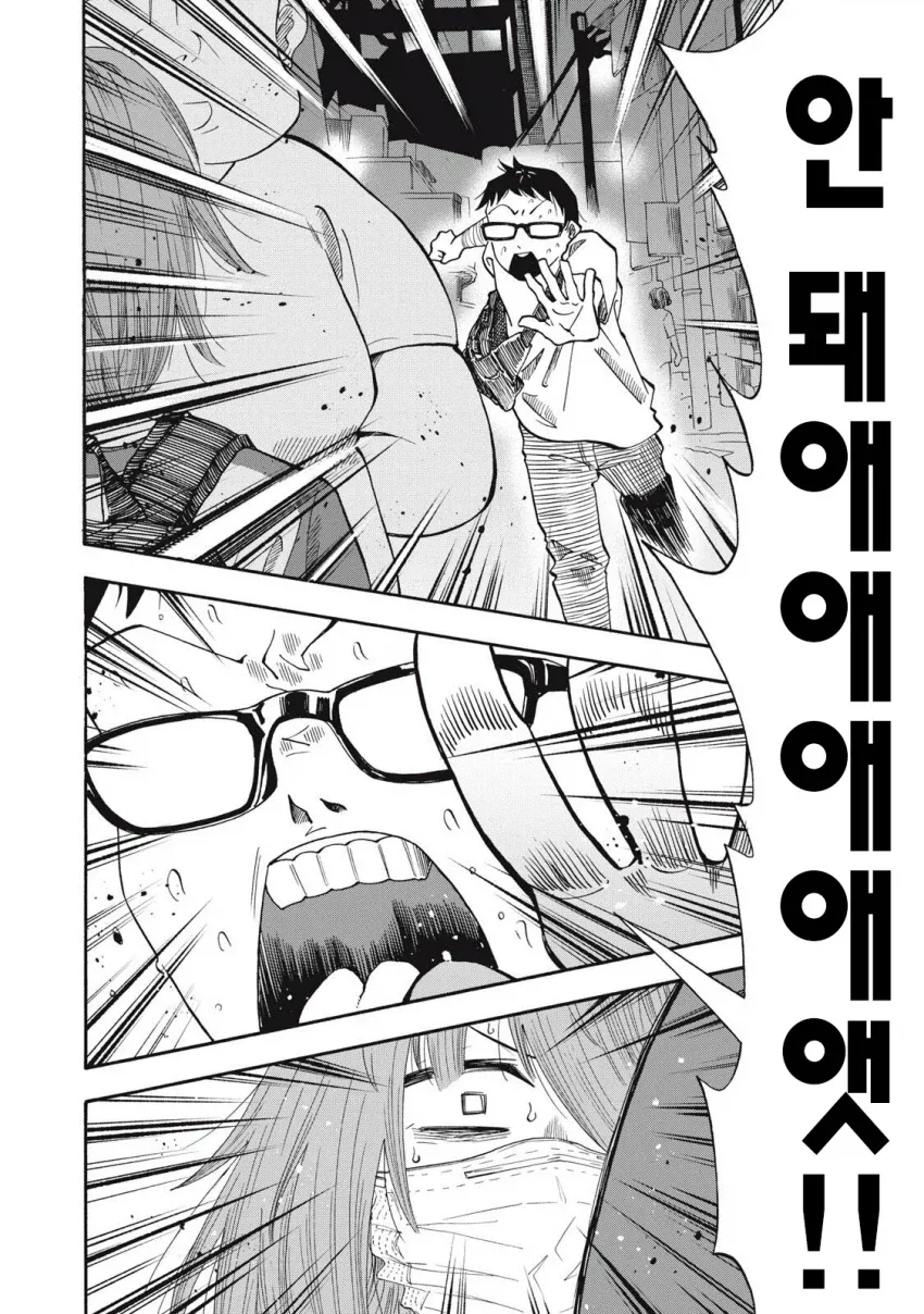"유약한 문인과 그 문인을 지탱하는 순애 창부" 클리셰가 되살아난 일본 만화 이미지 12