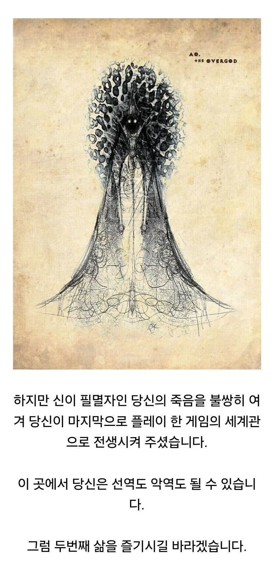 미국이 왜 차륜형 K9 자주포를 고르려는지 이해 못하겠다는 프랑스인 이미지 4