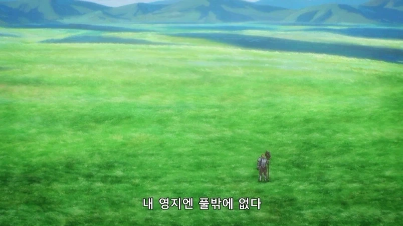 왕국이 전쟁영웅에게 준 보상_2.webp