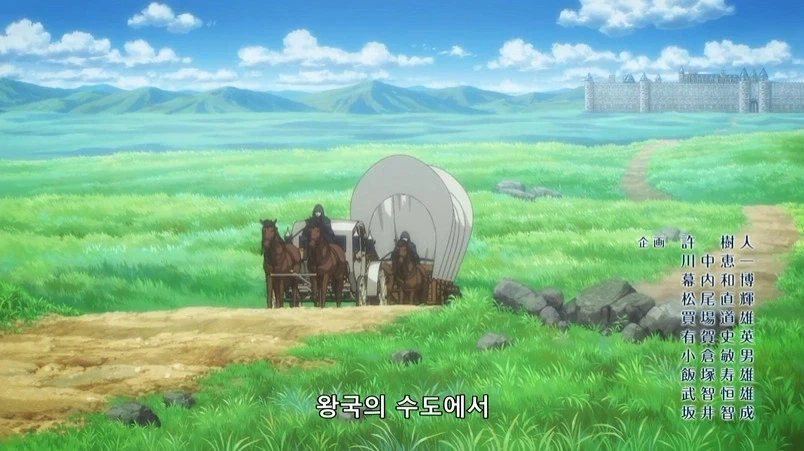 왕국이 전쟁영웅에게 준 보상_4.webp