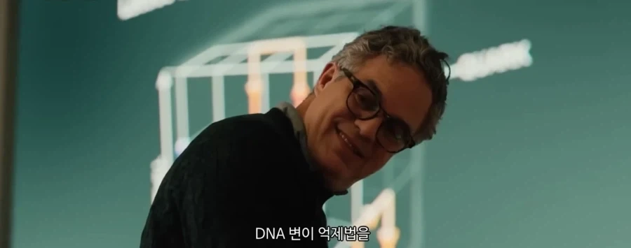 의외로 사이 좋은 직업 이미지 4