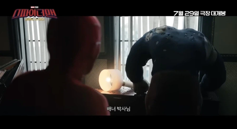 가로세로연구소 희망편 대표 이미지