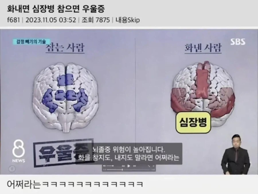 그리스로마신화 어느신이 죽은 이유 대표 이미지