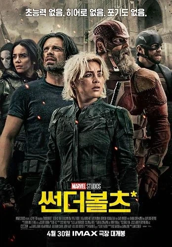 여자 그려놓고 남자라고 하는게 말이 되냐!!.JPG 대표 이미지