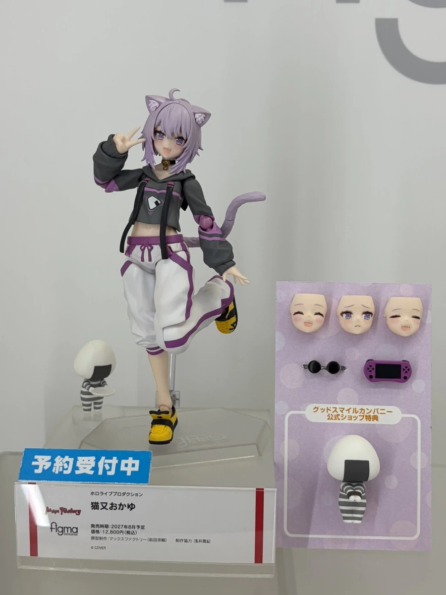 [맥스 팩토리] figma 홀로라이브 - 네코마타 오카유 스마페스 전시 사진_1.webp