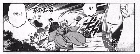 manga_1052971_002.webp