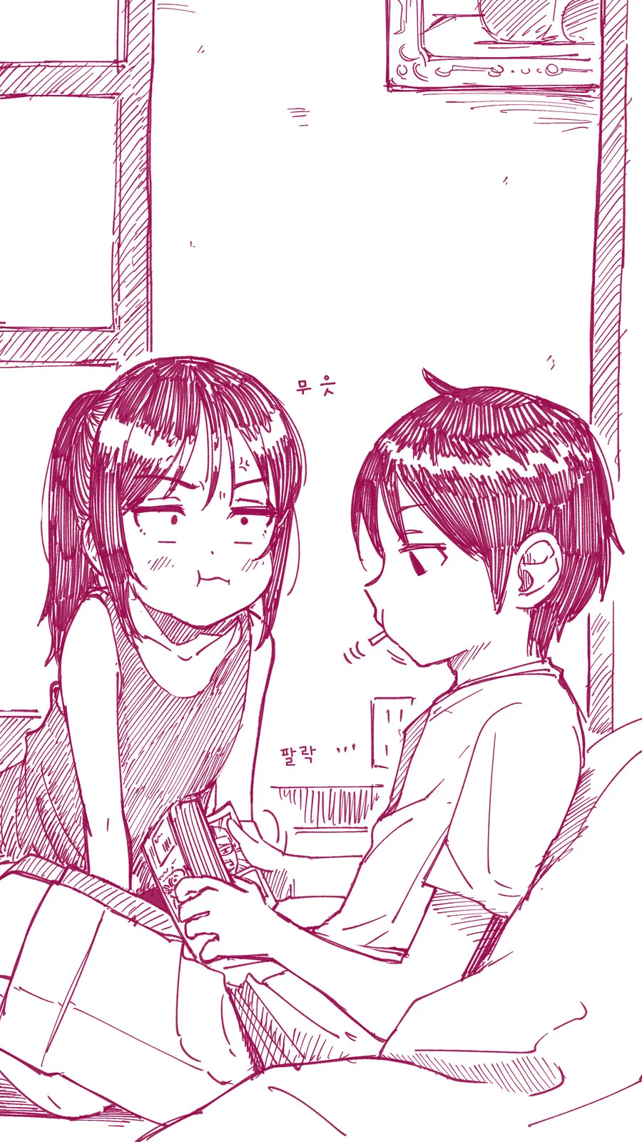 manga_1088460_014.webp