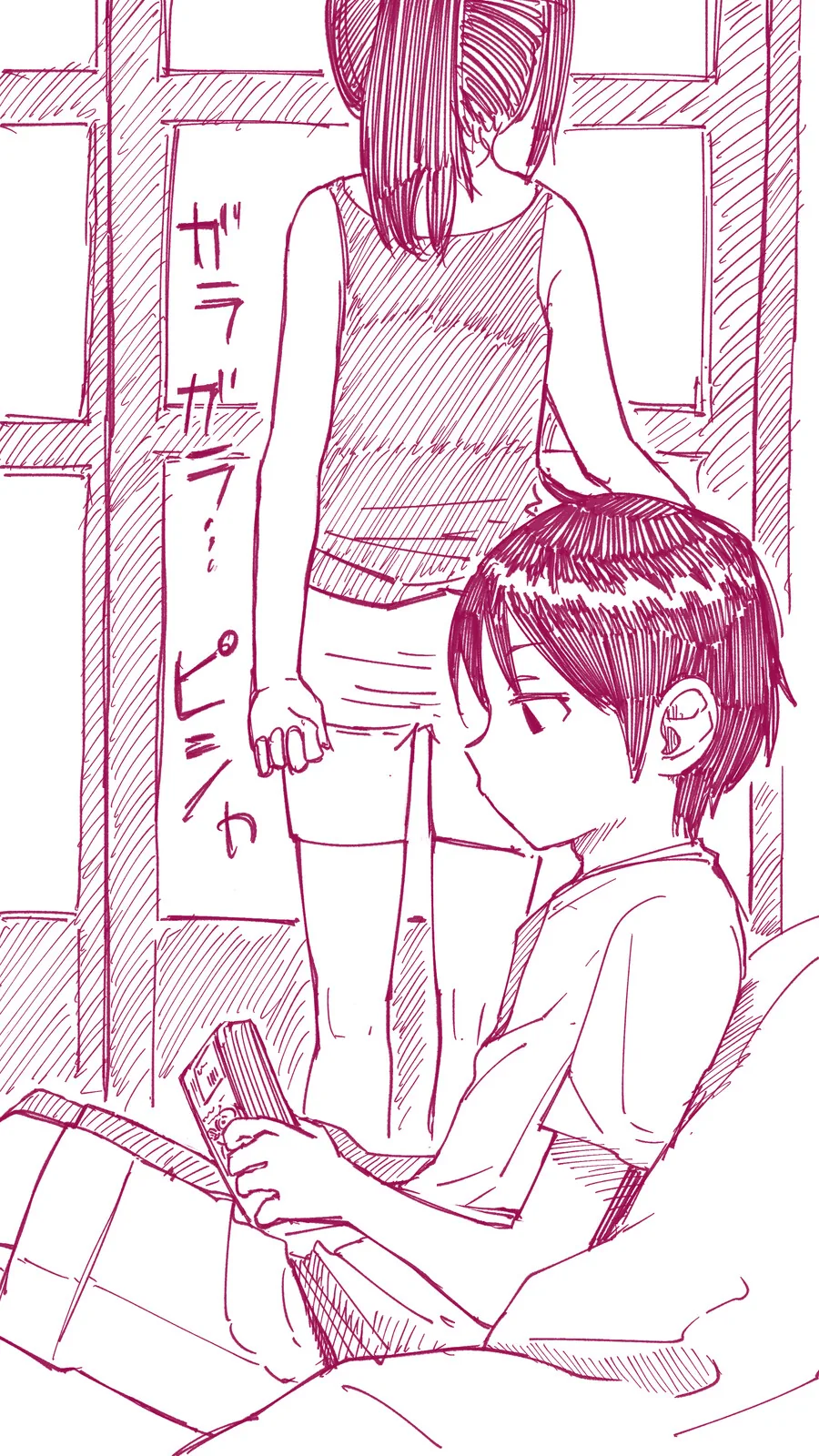 manga_1088460_015.webp