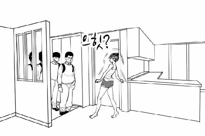 manga_1119848_004.webp