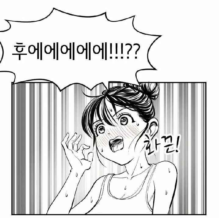 manga_1119848_005.webp