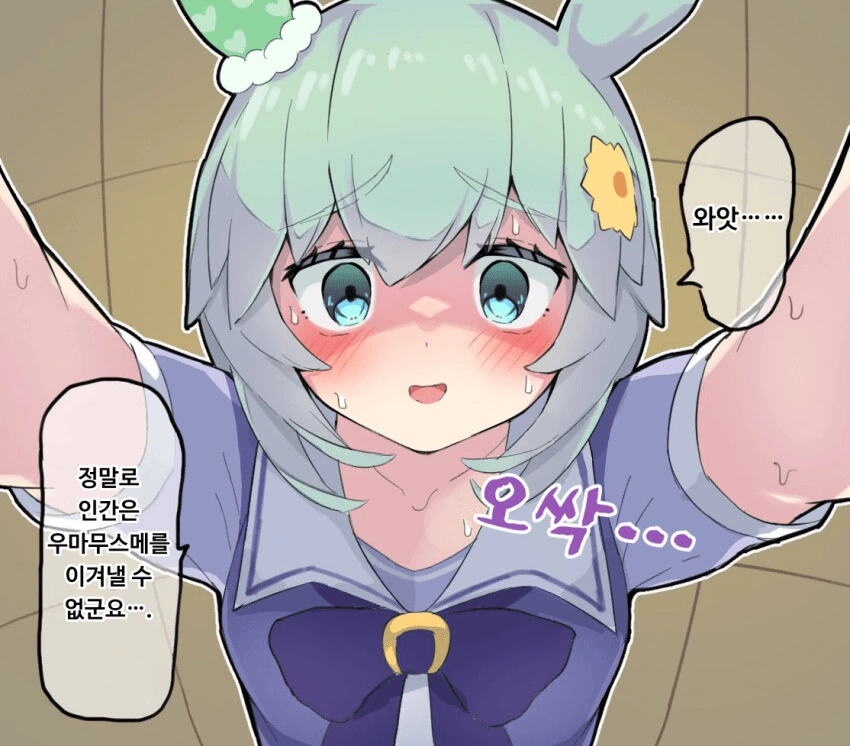 @)터질듯한 베이글 몸매의 아이돌들 모음 대표 이미지