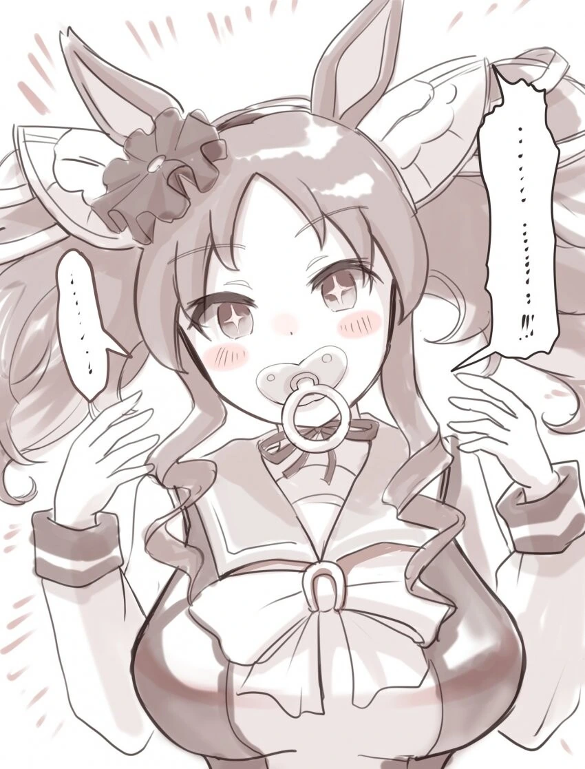 ㄱㅊTS.MANGA 이미지 11