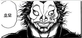 manga_1862604_006.webp