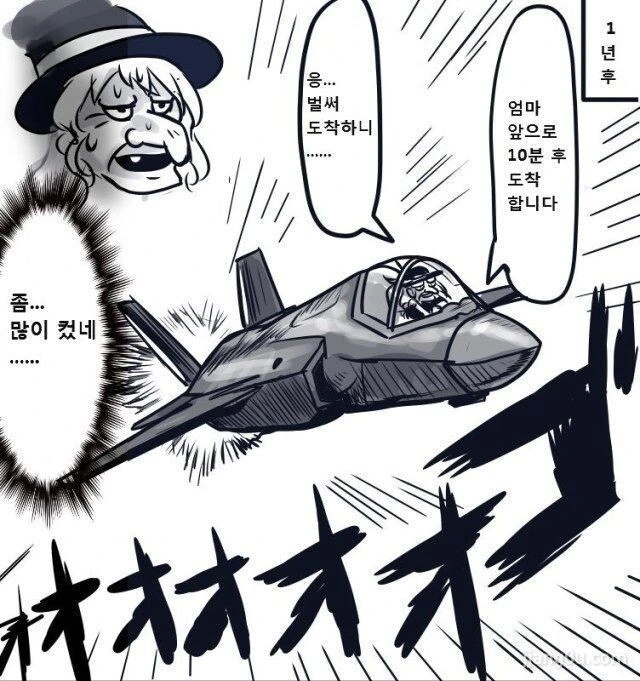 manga_1918059_002.webp