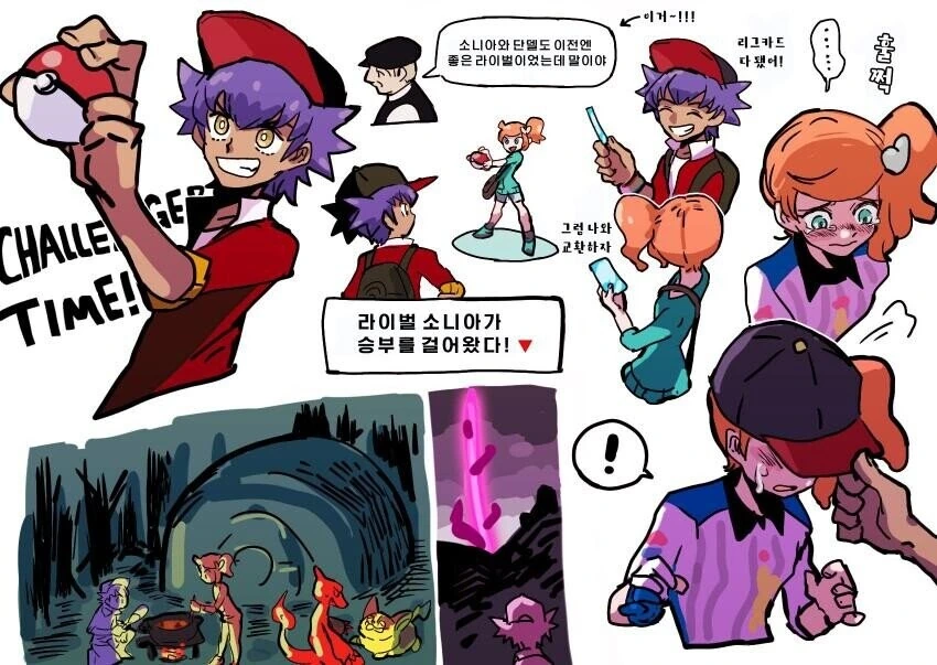 manga_1975684_002.webp