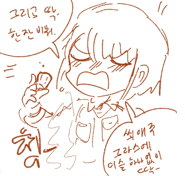 manga_19911_004.webp