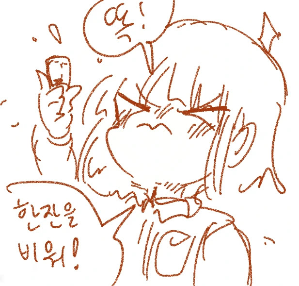 manga_19911_008.webp